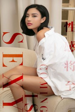 杨振宁孙女